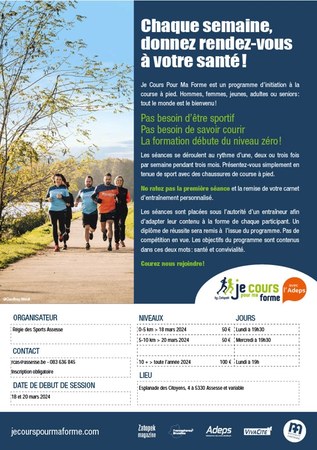 Illustration de l'actualité - cliquer pour agrandir