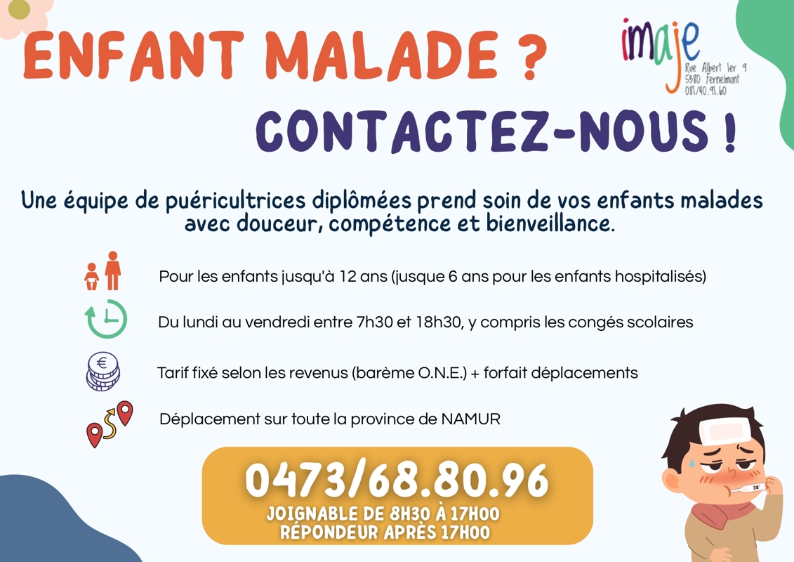 2025 11 26   Affiche garde malade page 0001