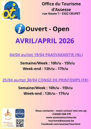 Illustration de l'actualité - cliquer pour agrandir